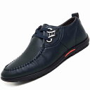 スニーカー メンズ ホワイト 靴 ハイカット 身長UP 白 おしゃれ シークレットシューズ 夏 防水 秋 軽量 黒 ランニング 赤 ローカット ブーツ 厚底 革 ウォーキング 高い 冬 春 結ばない レザー 4E 靴紐 幅広 ブラック かかとなし 疲れない ブランド ランキング shs-974