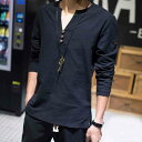 Tシャツ メンズ ブランド 春 暖かい おすすめ ワッフル オシャレ ロング ティーシャツ 厚手 冬 ポリエステル シャツ ジャケット Vネック ブラック 秋 インナー 長袖 無地 コットン スポーツ 人気 カジュアル ゆったり 肌着 おしゃれ 40代 ブランド tps-259