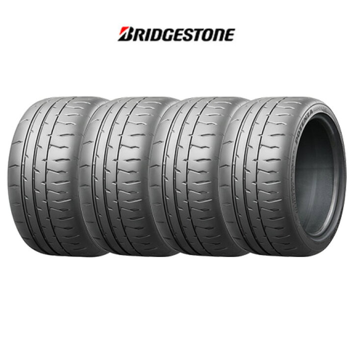 楽天市場】サマータイヤ4本 16インチ 205/45R16 87W XL ブリヂストン 