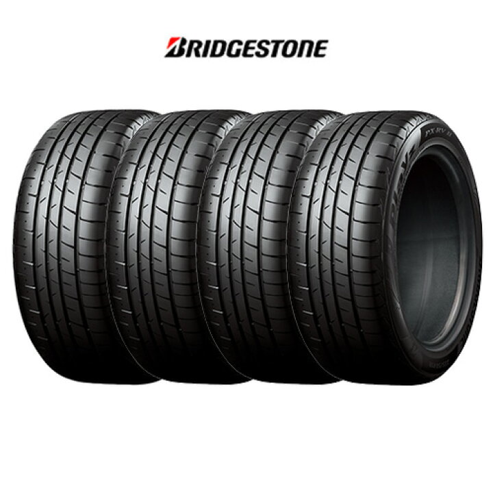 楽天市場】サマータイヤ4本 195/60R16 89H ブリヂストン プレイズ PX 