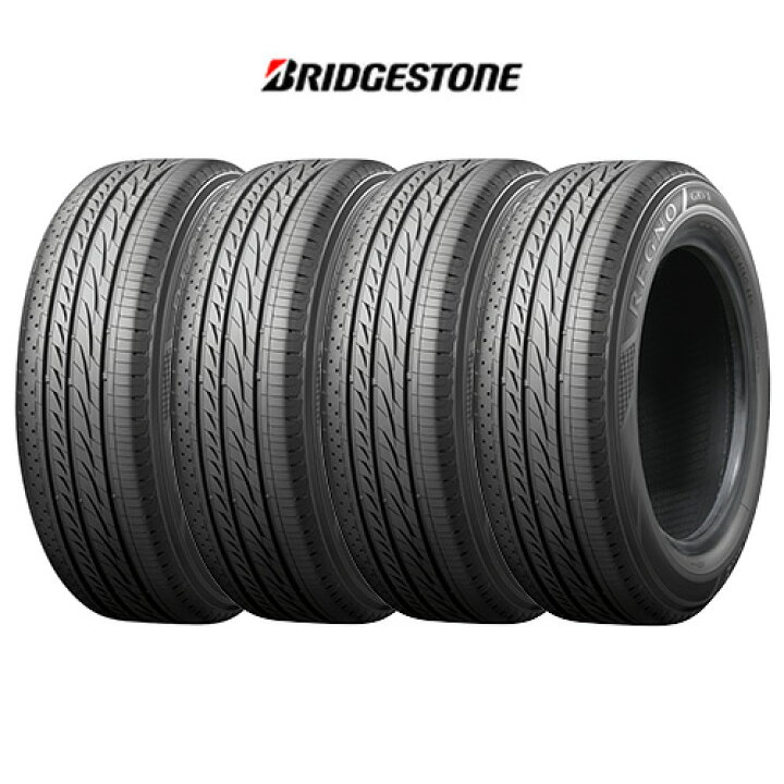 ブリヂストン レグノ GRV2 215/55R17 4本