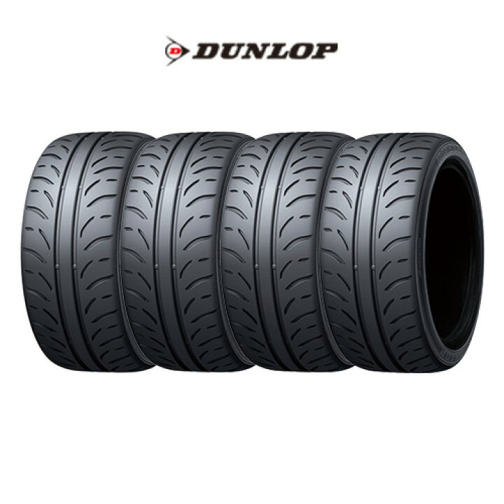 楽天市場】サマータイヤ4本 255/40R17 94W ダンロップ ディレッツァ Z3  