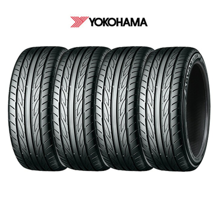 楽天市場】サマータイヤ4本 15インチ 165/50R15 73V ヨコハマ アドバン 