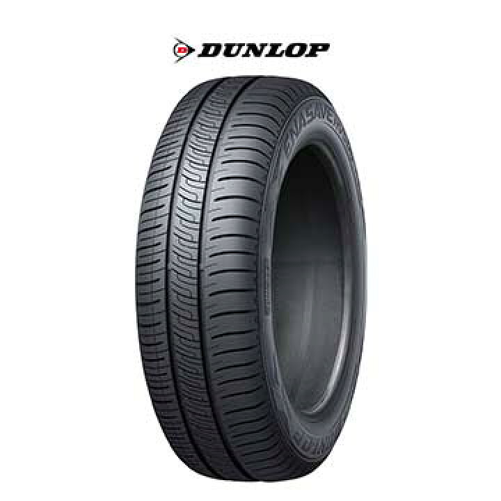楽天市場】サマータイヤ1本 195/65R15 91H ダンロップ エナセーブ 