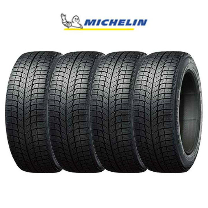 楽天市場】【タイヤ交換可能】スタッドレスタイヤ4本 正規品 225/45R17  