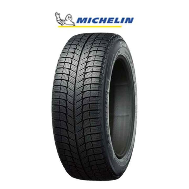 楽天市場】【タイヤ交換可能】スタッドレスタイヤ2本 正規品 225/45R17  