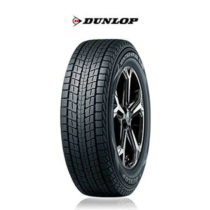 楽天市場】スタッドレスタイヤ 4本 265/65R17 112Q ダンロップ SJ8+ 