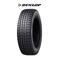 楽天市場】195／65r15 スタッドレス ホイール ダンロップ wm02の通販 