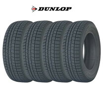 楽天市場】235／60 r18 ダンロップの通販 