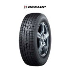 スタッドレスタイヤ 1本 255/35R18 90Q ダンロップ WM03 ウインターマックス 03