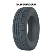 楽天市場】205／60r16 winter maxx 03の通販