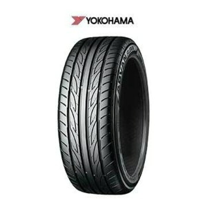 楽天市場】サマータイヤ1本 15インチ 165/50R15 73V ヨコハマ アドバン 