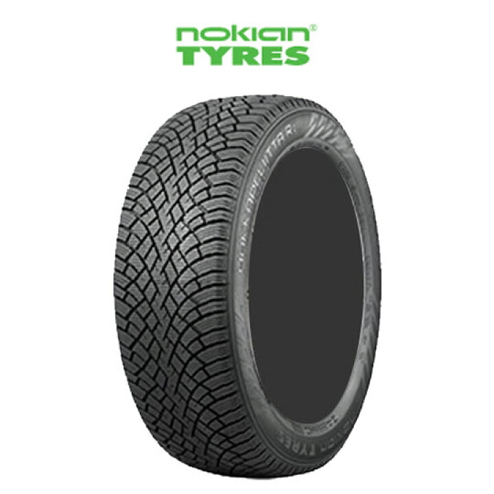 楽天市場】【タイヤ交換可能】スタッドレスタイヤ2本 255/50R19 107R  