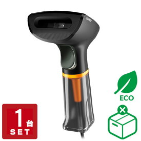 【エコ包装 1台セット】 【特価セール】 【3年保証】 USB Type-A接続 2次元バーコードリーダー SUNMI-HANDHELD バーコードスキャナー ウェルコムデザイン 業務用 法人様向け