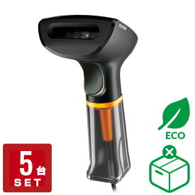 【エコ包装 5台セット】 【特価セール】 【3年保証】 USB Type-A接続 2次元バーコードリーダー SUNMI-HANDHELD バーコードスキャナー ウェルコムデザイン 業務用 法人様向け