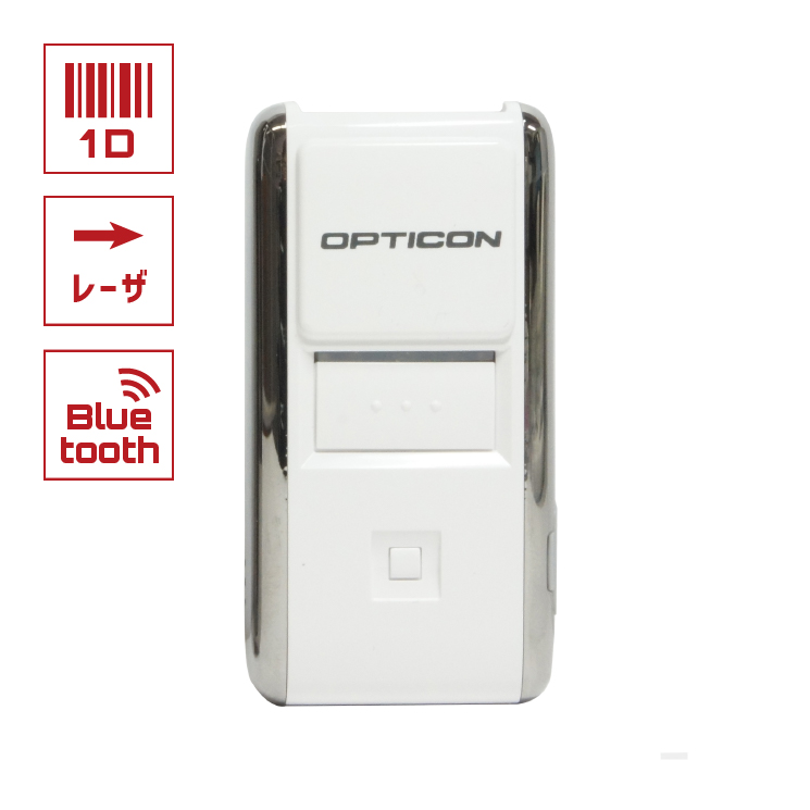  Bluetooth バーコードデータコレクター OPN-2002i-WHT メモリ搭載 白 ストラップ付属 レーザースキャナーモデル ウェルコムデザイン 業務用