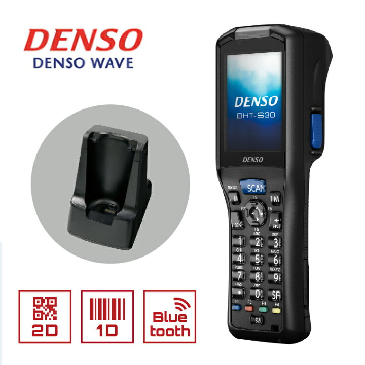 楽天市場】デンソー BHT-OS搭載 ハンディターミナル QRコードリーダー DENSO WAVE 2次元コードハンディターミナル BHT-1306QWB