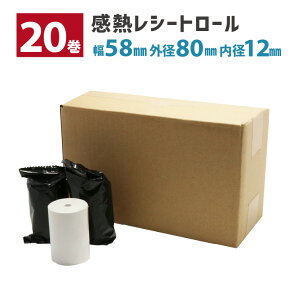 y20z SUNMI M V[g[ R-DT058080 p58mm × aiOaj80mm 12mmRAX 63m Ɩp @ll