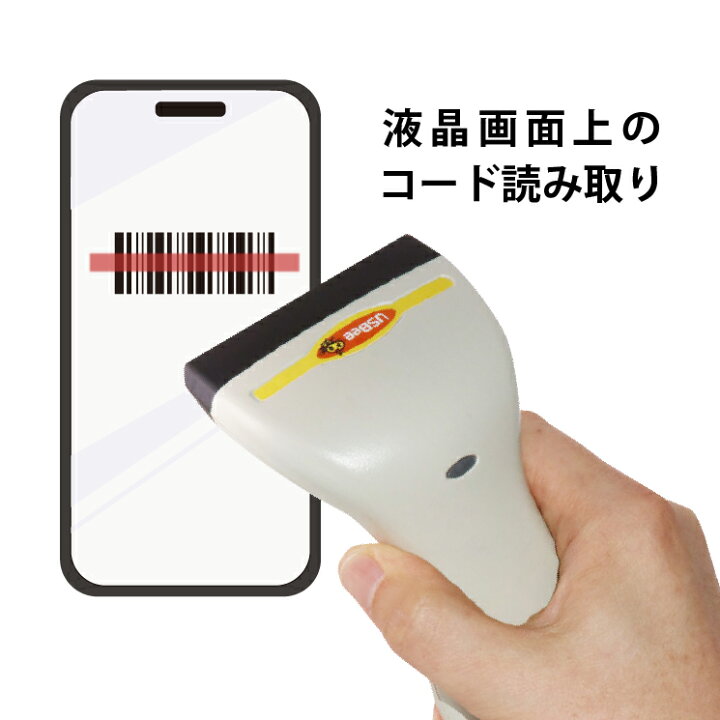 楽天市場】【マラソン期間限定ポイント2倍】 【5年保証】 RS232C接続 