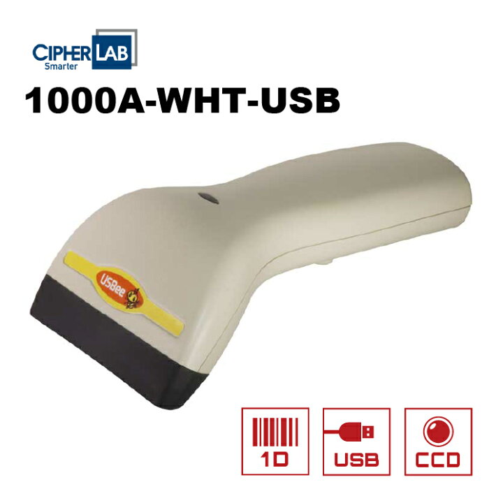 楽天市場】【マラソン期間限定ポイント2倍】 【5年保証】 USB Type-A 