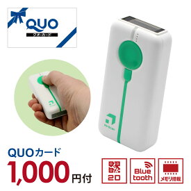 QRコードリーダー ワイヤレス データコレクター AIRSCAN-M-2D-WHT 棚卸 Bluetooth 在庫管理 ウェルコムデザイン 業務用 法人様向け 【QUOカード 1000円付】