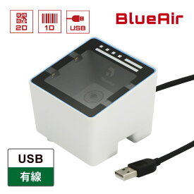 QRコードリーダー USB-A接続 有線モデル BLUEAIR-E 2次元バーコード 卓上 ウェルコムデザイン 業務用 法人様向け 2年保証