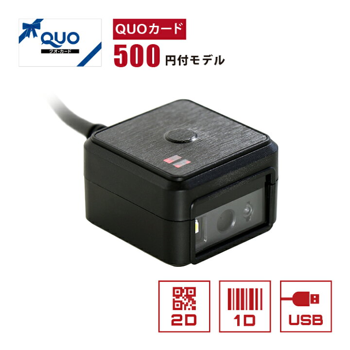 楽天市場】【マラソン期間限定ポイント2倍】 【QUOカード 500円付 