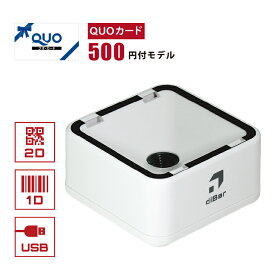 楽天市場】デンソー QRコードリーダー QK30-U 定置式 バーコード 