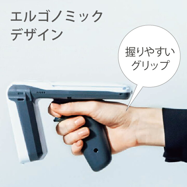 楽天市場】デンソー 無線 UHF RFID リーダー SP1-QUBI 高出力 