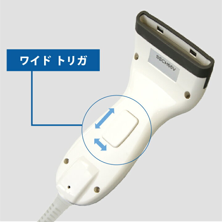 楽天市場】【マラソン期間限定ポイント2倍】 抗菌 USB Type-A接続 バー 