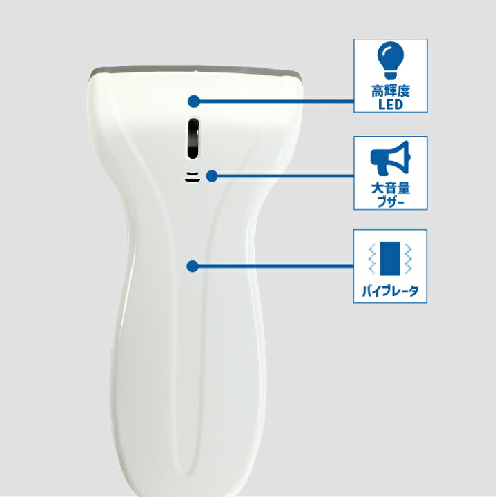 楽天市場】【マラソン期間限定ポイント2倍】 抗菌 USB Type-A接続 バー 