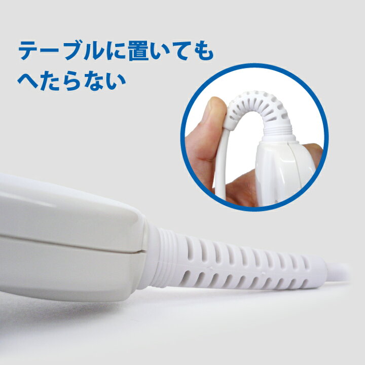 楽天市場】【マラソン期間限定ポイント2倍】 抗菌 USB Type-A接続 バー 
