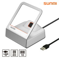 QRコードリーダー USB Type-A接続 SUNMI-BLINK2-WHT-USBA バーコードリーダー 卓上 業務用 法人様向け
