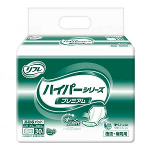 yuhDzt@nCp[V[Y@v~Ai30×4܁j / 1808718391P[X̔yԍ݌ɁzEzypizlpނ/Ƃȗp/Icyʔ́z
