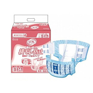 【リブドゥ】リフレ 横向き寝での横モレ防止 簡単テープ止めタイプ S(34枚×3袋) / 18102 〓ケース販売〓【定番在庫】即日・翌日配送可【介護用品】大人用紙おむつ/おとな用/紙オムツ【