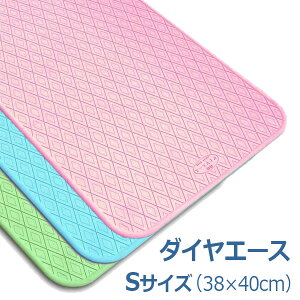 yVGCeNmz_CG[X@SD20@STCY y[J[zԕiEssypiz/C///~߁yʔ́z