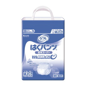 【リブドゥコーポレーション】リフレ　はくパンツ 夜用スーパー ML（20枚）・LL（18枚） / 16596→17601・16597→17602【定番在庫】即日・翌日配送可【介護用品】大人用紙おむつ/おとな用/紙オムツ/パンツタイプ【通販】