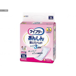 yjE`[zCt[@AƂpbhX[p[@jpi33×6܁j / 94204P[X̔yԍ݌ɁzEzypizlpނ/Ƃȗp/Icyʔ́z