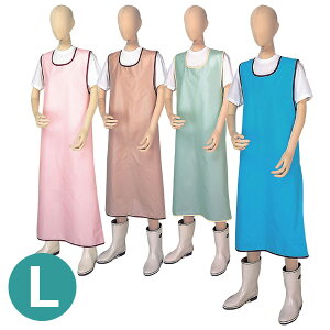 【松本ナース産業】入浴介助エプロン(Lサイズ) / 402【定番在庫】即日・翌日配送可【介護用品】病院施設/在宅/防水エプロン/お風呂【通販】