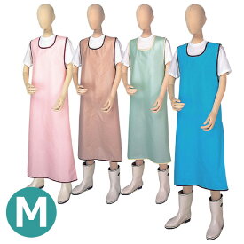 【松本ナース産業】入浴介助エプロン（Mサイズ） / 402【定番在庫】即日・翌日配送可【介護用品】病院施設/在宅/防水エプロン/お風呂【通販】