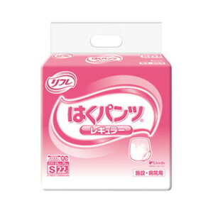 【リブドゥ】リフレ はくパンツ レギュラー S(22枚×4袋) / 17425 〓ケース販売〓【定番在庫】即日・翌日配送可【介護用品】大人用紙おむつ/おとな用/紙オムツ/パンツタイプ【通販】