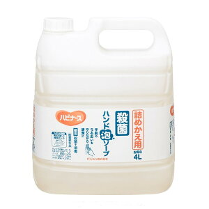 ysWznri[X@EۃnhA\[v 4L (lߑւp) / 1102911033yԍ݌ɁzEzypiz/ہyʔ́z