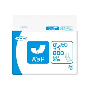 【王子ネピア】ぴったりイン800 (30枚×4袋) / 65640→48330〓ケース販売〓【定番在庫】即日・翌日配送可【介護用品】大人用紙おむつ/おとな用/紙オムツ【通販】