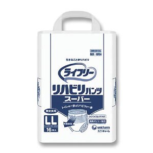 yjE`[zCt[@nrpc X[p[@jp Si22jEMi20jELi18jELLi16jyԍ݌ɁzEzypizlpނ/Ƃȗp/I