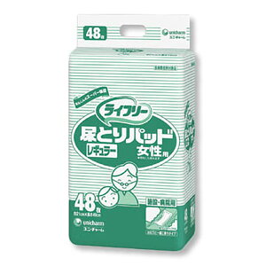 【ユニ・チャーム】Gライフリー 尿とりパッド レギュラー 男女共用 48枚 / 53580→55583【定番在庫】即日・翌日配送可【介護用品】大人用紙おむつ/おとな用/紙オムツ【通販】