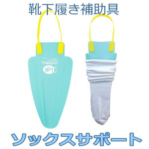 yt@Cz\bNXT|[gyԍ݌ɁzEzypizpi/CЎł悤T|[g/ЂƂŌC͂̂ȕɁyʔ́z