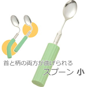 ytZzȂȂnhEVRX|W(SS-28)t@Xv[ [R-22/SS-28]yԍ݌ɁzEzypizH/w̕ό`/^Qyʔ́z