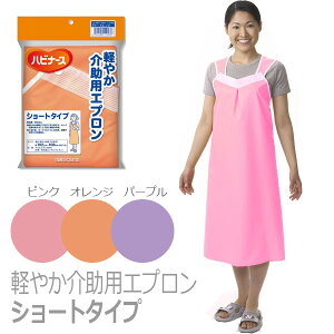 ysWznri[X y₩pGv V[g^Cv / 11251isNjyԍ݌ɁzEzypiza@{/ݑ/hGv/Cyʔ́z