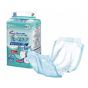 y\zPUTo t[kPA@fCO i30×3܁j / 33217 P[X̔yԍ݌ɁzEzypizlpނ/Ƃȗp/Ic/a@E{ݗp/Ɩp/Ap