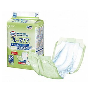 y\zPUTo t[kPA@iCgO i30×3܁j / 33218 P[X̔yԍ݌ɁzEzypizlpނ/Ƃȗp/Ic/a@E{ݗp/Ɩp/A